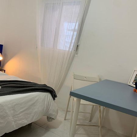 Cardenosa Habitaciones Madryt Zewnętrze zdjęcie